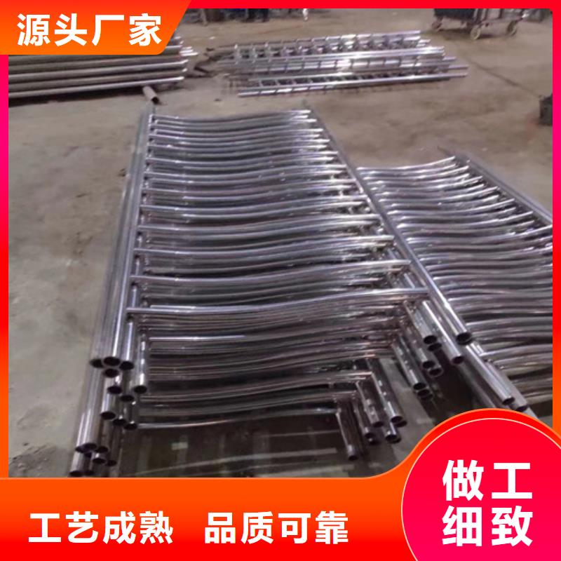 碳素钢复合管栏杆厂家-视频-湖北省随州市友源碳素钢复合管栏杆厂家可服务区域曾都|随县|武汉|襄阳|恩施|宜昌等