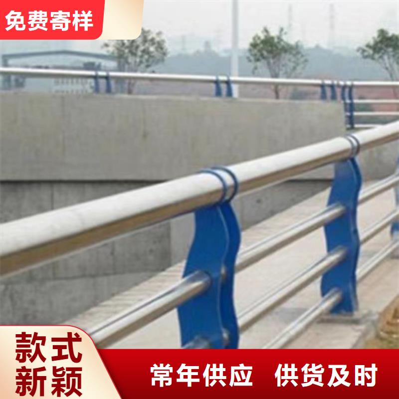 碳素钢复合管栏杆厂家-视频-湖北省随州市友源碳素钢复合管栏杆厂家可服务区域曾都|随县|武汉|襄阳|恩施|宜昌等
