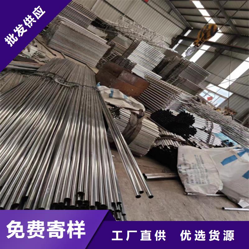 产品优势特点【道路防撞护栏】不锈钢护栏厂家厂家采购-本地生产经验丰富-新闻资讯