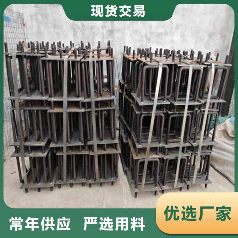 碳素钢复合管栏杆厂家-视频-碳素钢复合管栏杆厂家(友源)覆盖地域安徽省安庆市望江|怀宁|黄山|宣城|宿州|合肥