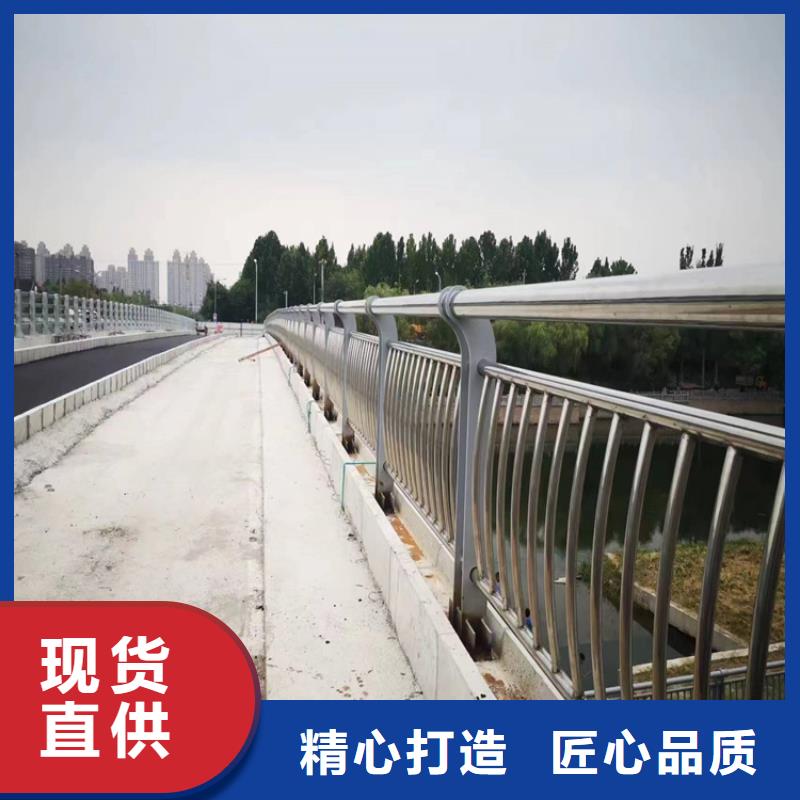 桥梁防撞护栏方管防撞护栏厂家优选原材