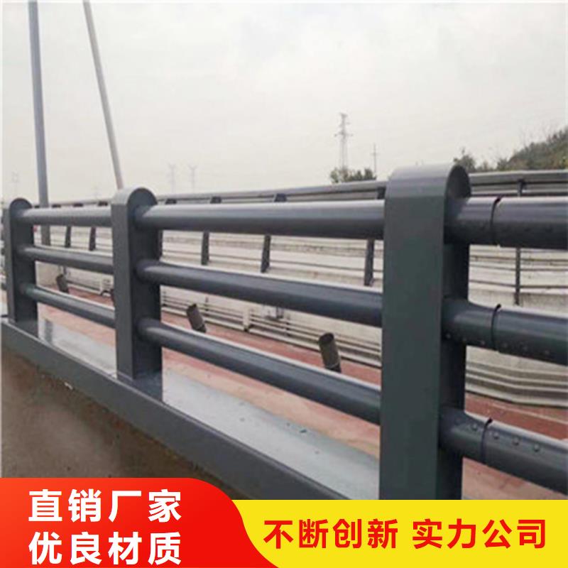 桥梁防撞护栏碳钢防撞护栏大库存无缺货危机