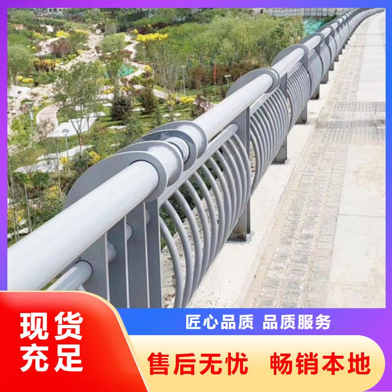 品牌:友源-打造行业品质【桥梁防撞护栏】 金属梁柱式防撞栏杆用品质说话_v651.com
