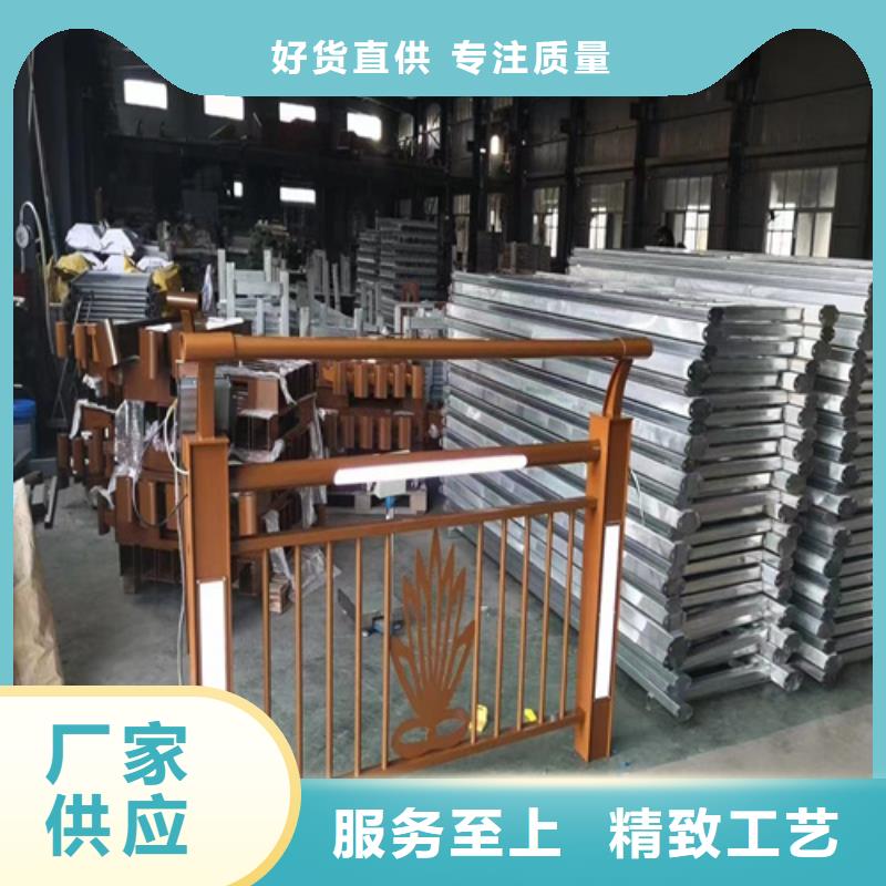 桥梁防撞护栏碳钢防撞护栏精选厂家好货