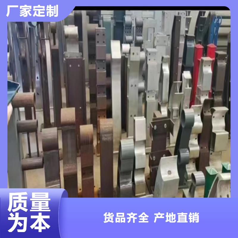 桥梁防撞护栏-不锈钢复合管价格有优势