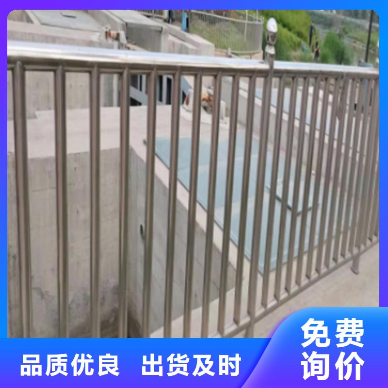 桥梁防撞护栏碳素复合管价格厂家直销售后完善