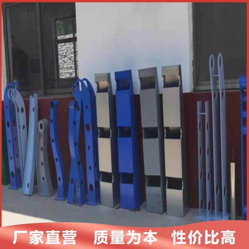 桥梁防撞护栏碳钢防撞护栏大库存无缺货危机