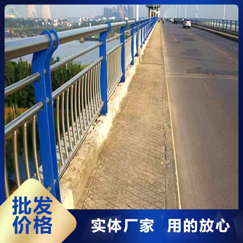 桥梁防撞护栏镀锌静电喷塑护栏管款式新颖
