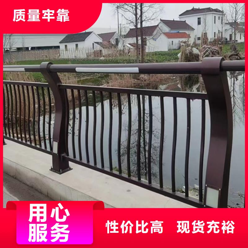 桥梁防撞护栏碳钢防撞护栏大库存无缺货危机