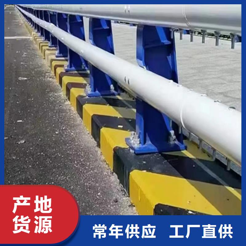 桥梁防撞护栏碳素复合管价格厂家直销售后完善