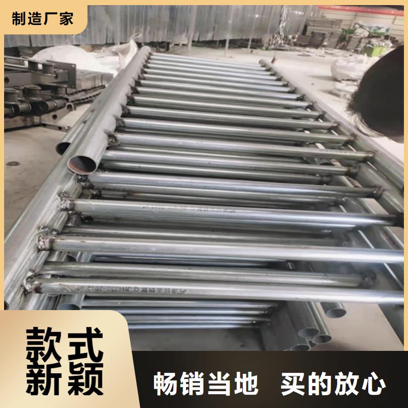 桥梁防撞护栏碳素复合管价格厂家直销售后完善