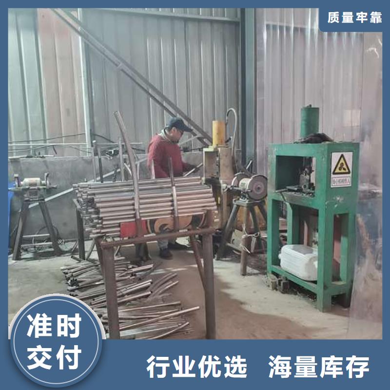 桥梁防撞护栏碳素复合管价格厂家直销售后完善