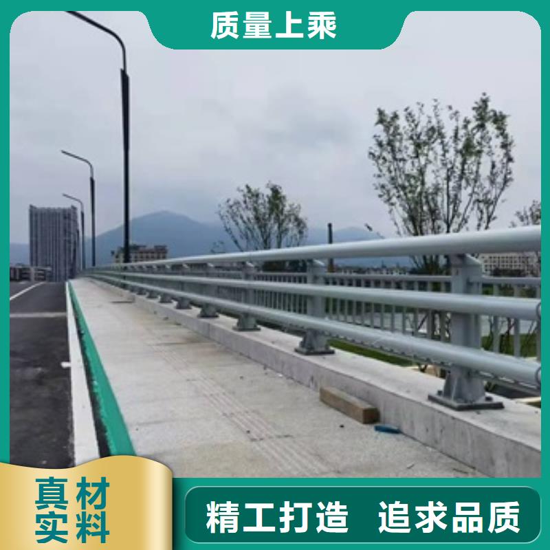 桥梁防撞护栏碳素复合管价格厂家直销售后完善