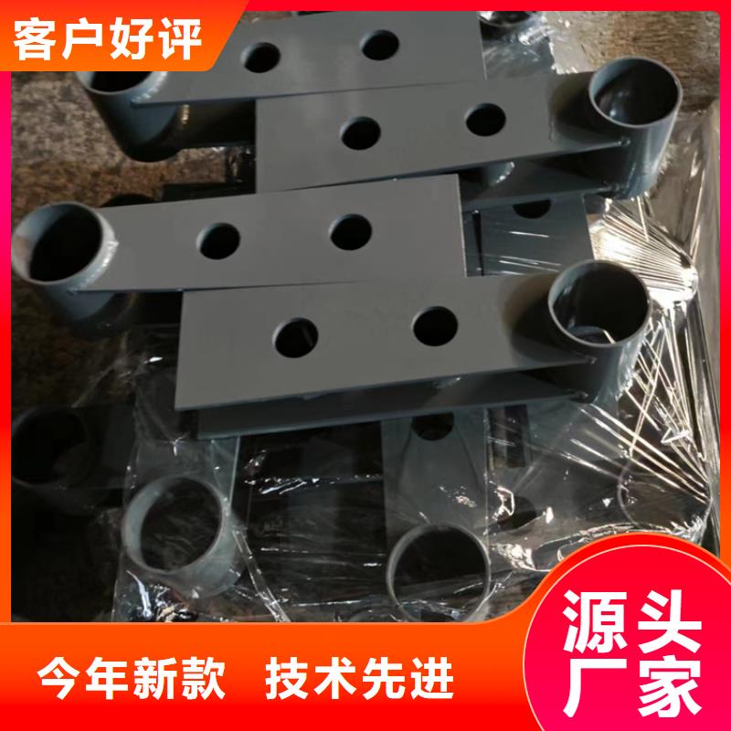 【景观】护栏-视频-平阳|洞头|衢州|杭州|金华|宁波|嘉兴|舟山友源【景观】护栏_ 宏达友源金属制品(温州市分公司)