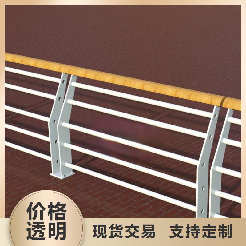 【景观】护栏-视频-平阳|洞头|衢州|杭州|金华|宁波|嘉兴|舟山友源【景观】护栏_ 宏达友源金属制品(温州市分公司)