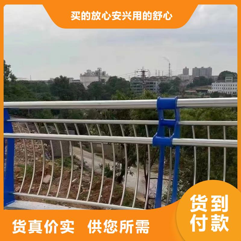 【景观】护栏-视频-平阳|洞头|衢州|杭州|金华|宁波|嘉兴|舟山友源【景观】护栏_ 宏达友源金属制品(温州市分公司)