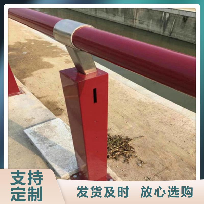 【景观】护栏-视频-梅州市【景观】护栏-广东省梅州市兴宁|平远|湛江|潮州|深圳|广州|云浮|汕头|汕尾【同城】生产厂家