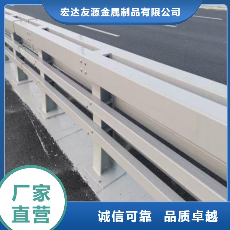防撞护栏-道路隔离护栏厂家厂家直销大量现货