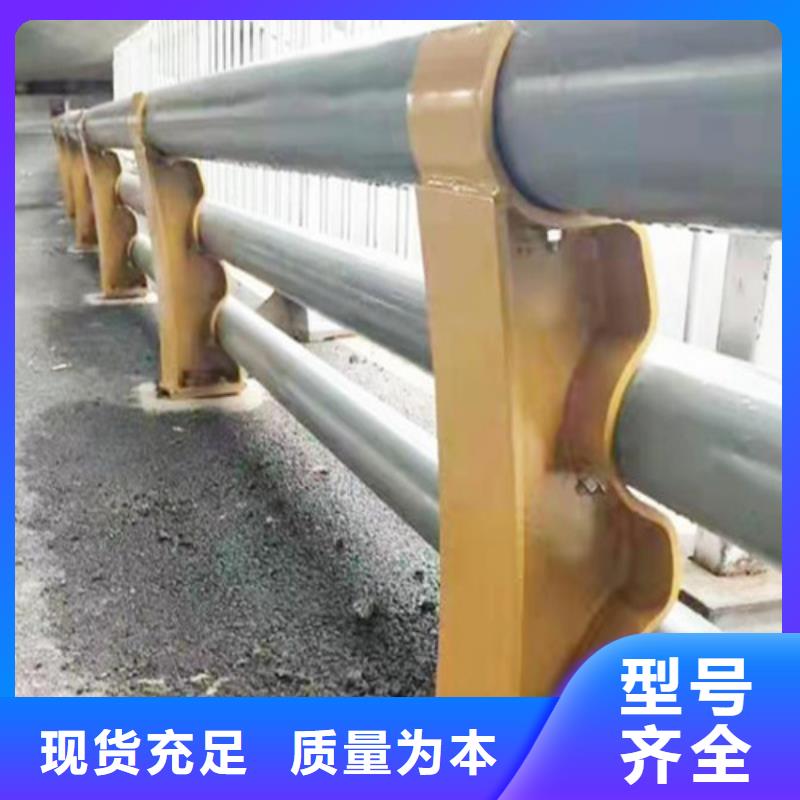 防撞护栏碳素复合管厂家专注细节专注品质