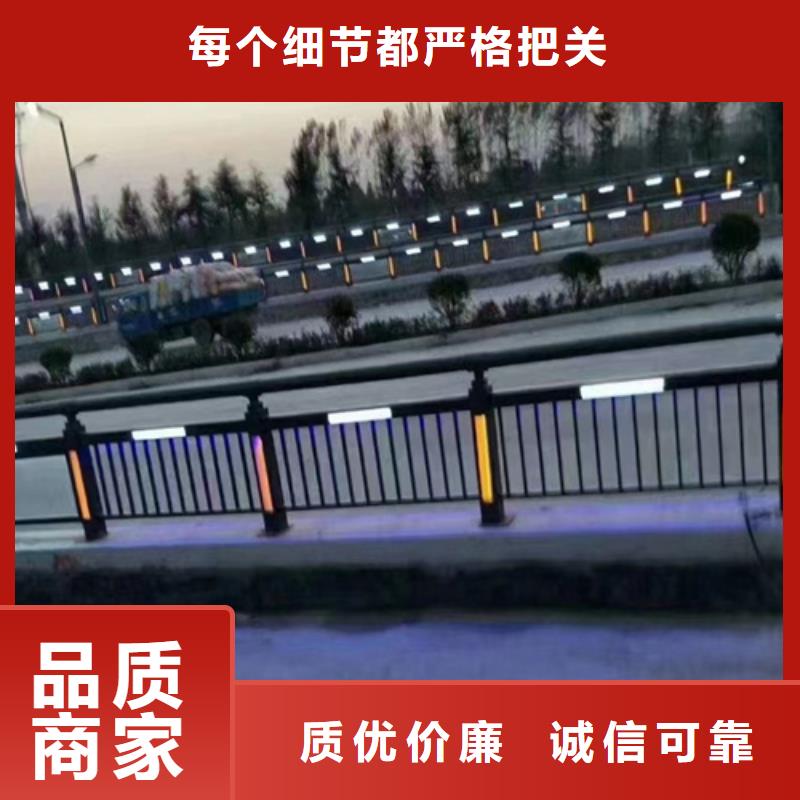 防撞护栏防撞护栏立柱厂家实力商家供货稳定