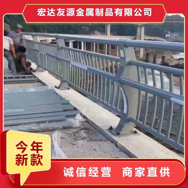 防撞护栏金属梁柱式防撞栏杆厂家精工细致打造
