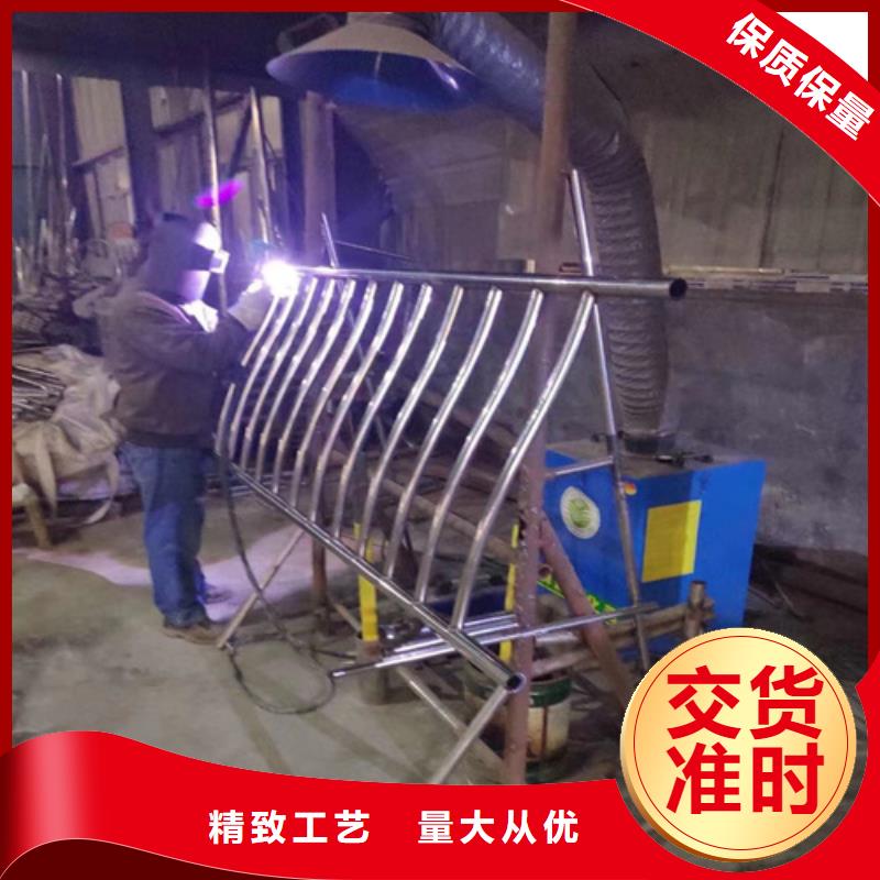 【景观】护栏-视频-平阳|洞头|衢州|杭州|金华|宁波|嘉兴|舟山友源【景观】护栏_ 宏达友源金属制品(温州市分公司)
