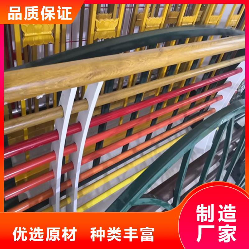 【景观】护栏-视频-梅州市【景观】护栏-广东省梅州市兴宁|平远|湛江|潮州|深圳|广州|云浮|汕头|汕尾【同城】生产厂家