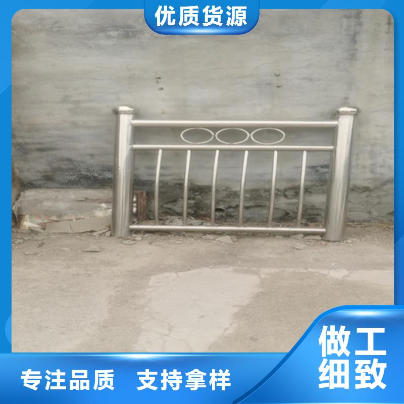 【景观】护栏-视频-平阳|洞头|衢州|杭州|金华|宁波|嘉兴|舟山友源【景观】护栏_ 宏达友源金属制品(温州市分公司)