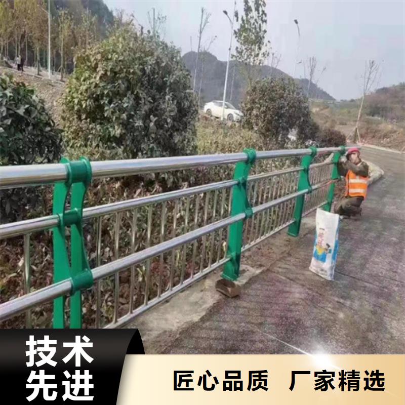 【景观】护栏-视频-平阳|洞头|衢州|杭州|金华|宁波|嘉兴|舟山友源【景观】护栏_ 宏达友源金属制品(温州市分公司)
