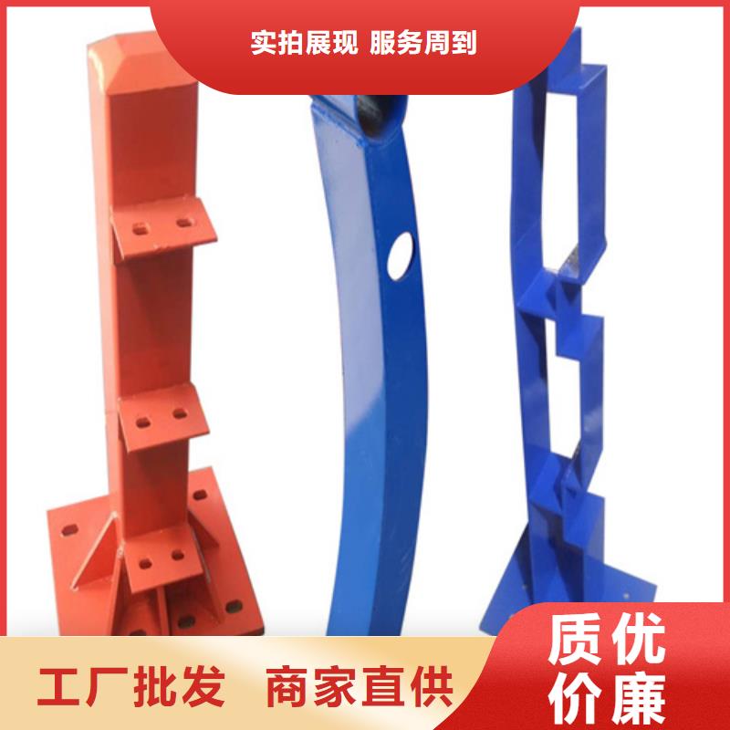 防撞护栏镀锌静电喷塑护栏管保障