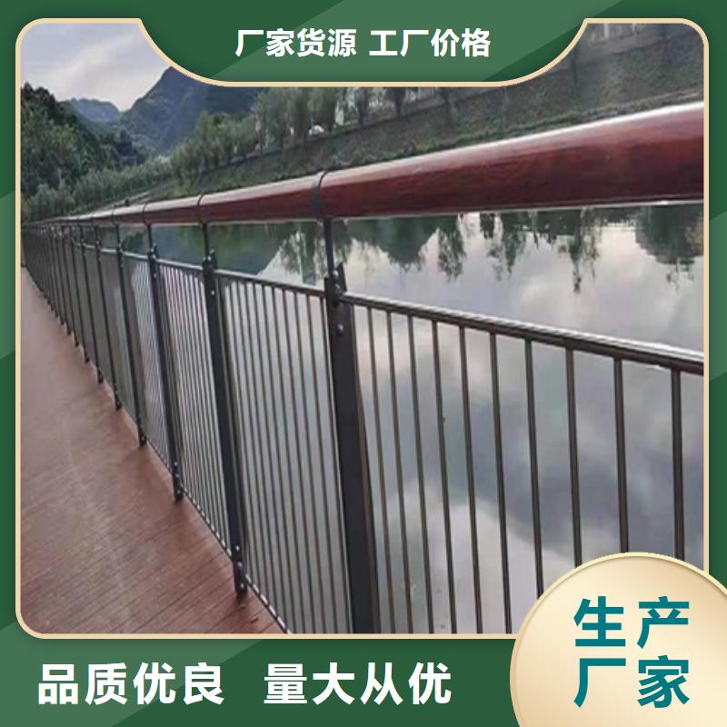 【景观】护栏-视频-梅州市【景观】护栏-广东省梅州市兴宁|平远|湛江|潮州|深圳|广州|云浮|汕头|汕尾【同城】生产厂家