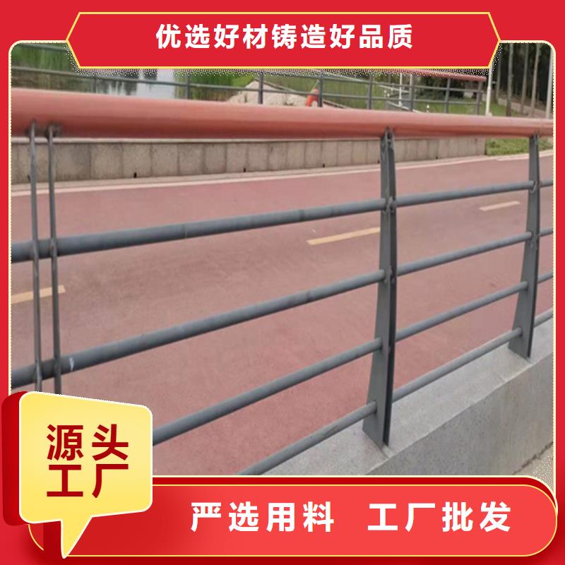 【景观】护栏-视频-平阳|洞头|衢州|杭州|金华|宁波|嘉兴|舟山友源【景观】护栏_ 宏达友源金属制品(温州市分公司)