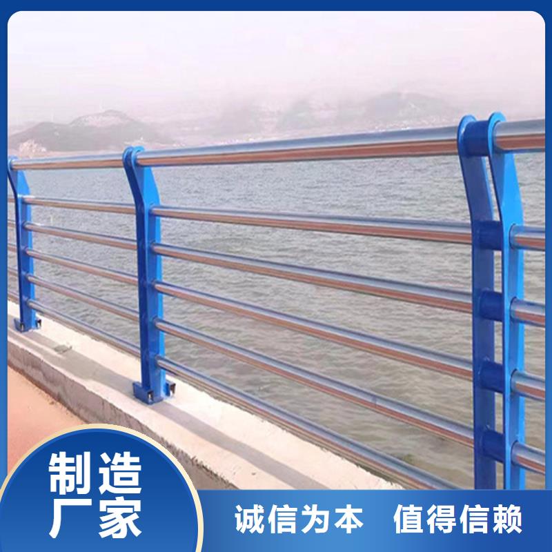 【景观】护栏-视频-平阳|洞头|衢州|杭州|金华|宁波|嘉兴|舟山友源【景观】护栏_ 宏达友源金属制品(温州市分公司)