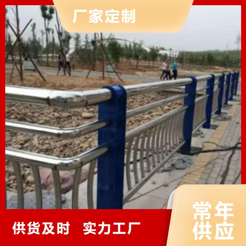 防撞护栏景观灯光护栏厂家随到随提