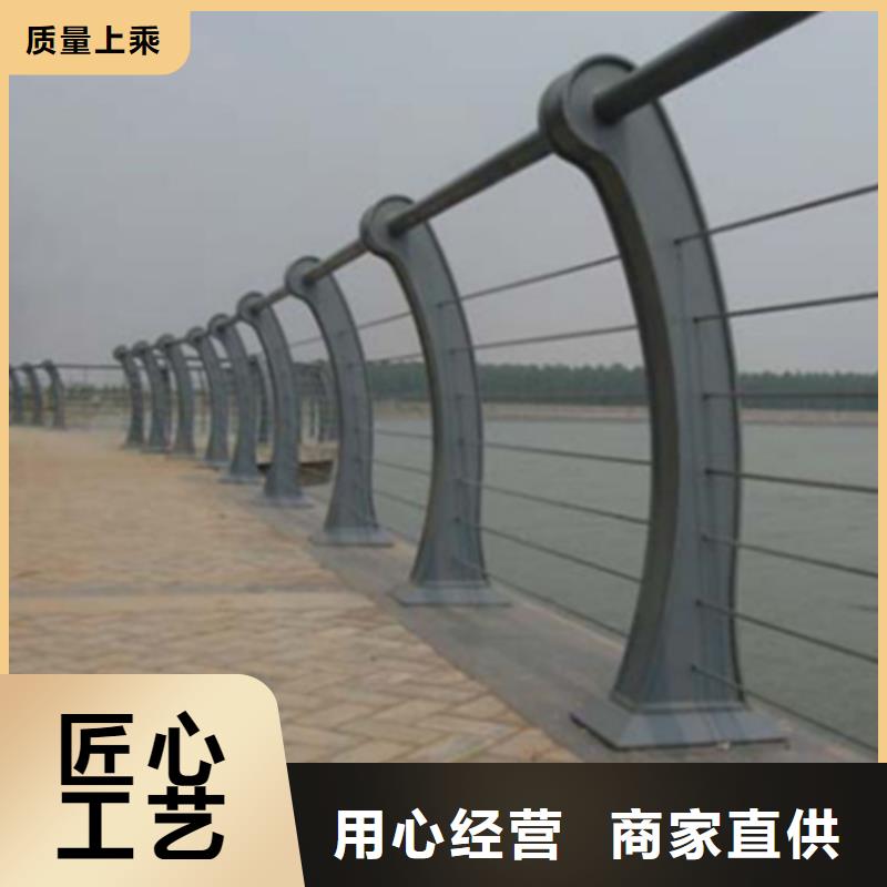 防撞护栏镀锌静电喷塑护栏管价格工艺层层把关