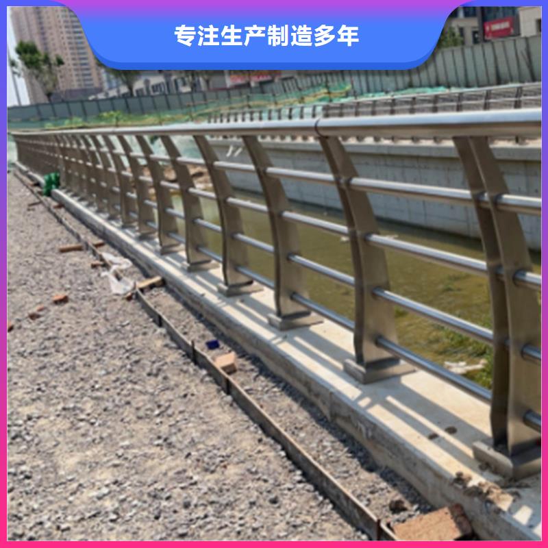 防撞护栏防撞护栏立柱厂家实力商家供货稳定