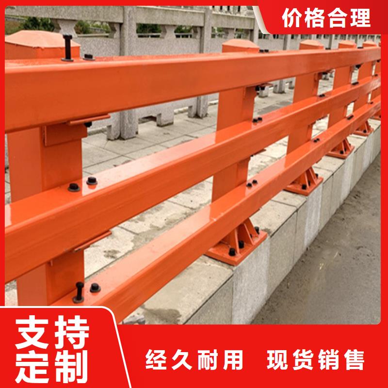 【景观】护栏-视频-梅州市【景观】护栏-广东省梅州市兴宁|平远|湛江|潮州|深圳|广州|云浮|汕头|汕尾【同城】生产厂家