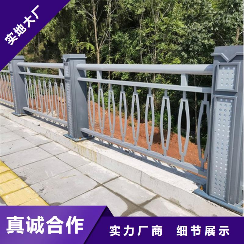 防撞护栏防撞护栏立柱厂家实力商家供货稳定