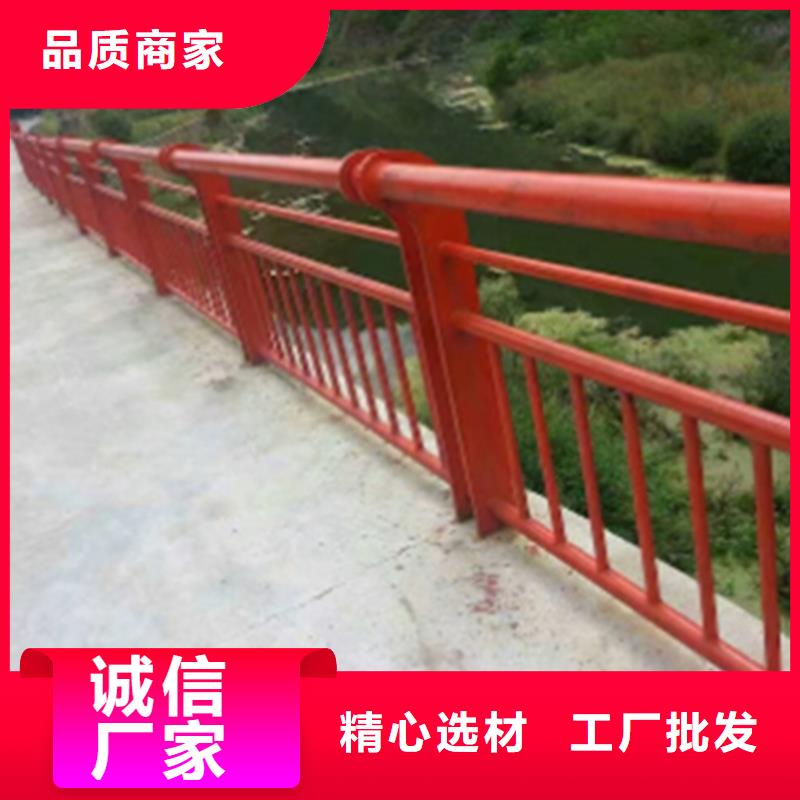 【景观】护栏-视频-梅州市【景观】护栏-广东省梅州市兴宁|平远|湛江|潮州|深圳|广州|云浮|汕头|汕尾【同城】生产厂家