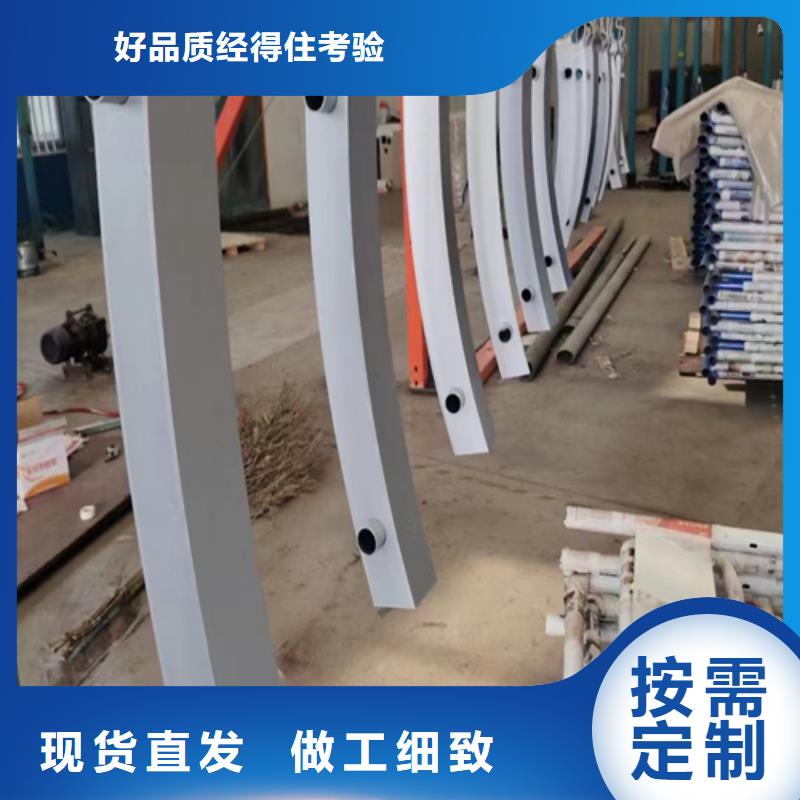 防撞护栏防撞护栏立柱厂家实力商家供货稳定