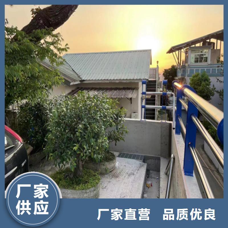 【景观】护栏-视频-平阳|洞头|衢州|杭州|金华|宁波|嘉兴|舟山友源【景观】护栏_ 宏达友源金属制品(温州市分公司)