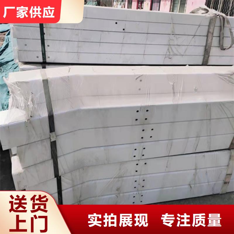 【景观】护栏-视频-平阳|洞头|衢州|杭州|金华|宁波|嘉兴|舟山友源【景观】护栏_ 宏达友源金属制品(温州市分公司)