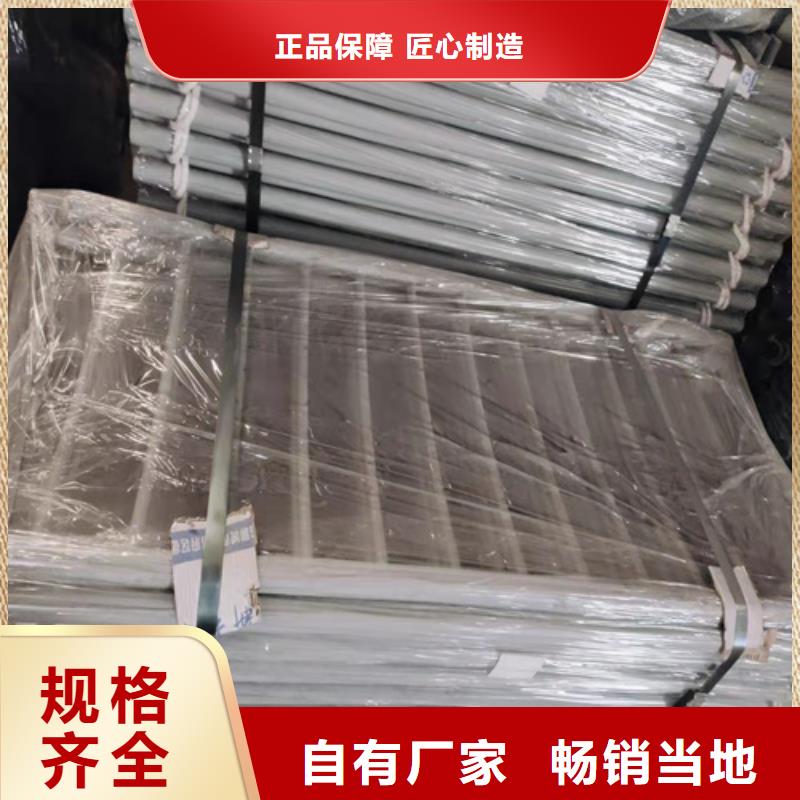 生产加工【防撞护栏】_镀锌静电喷塑护栏管使用方法_宏达友源金属制品有限公司