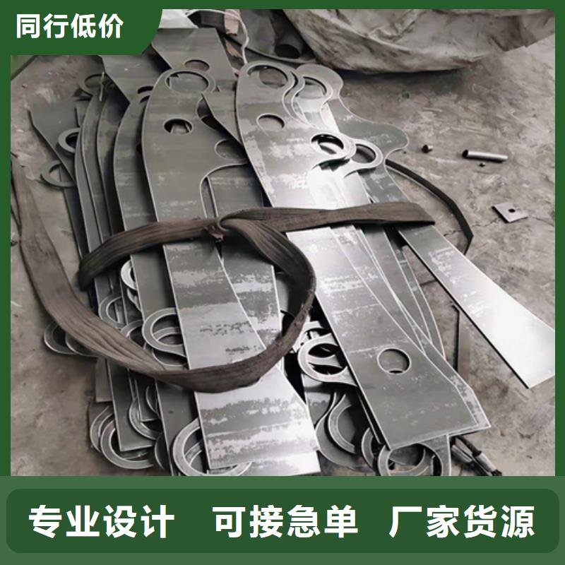 【景观】护栏-视频-平阳|洞头|衢州|杭州|金华|宁波|嘉兴|舟山友源【景观】护栏_ 宏达友源金属制品(温州市分公司)