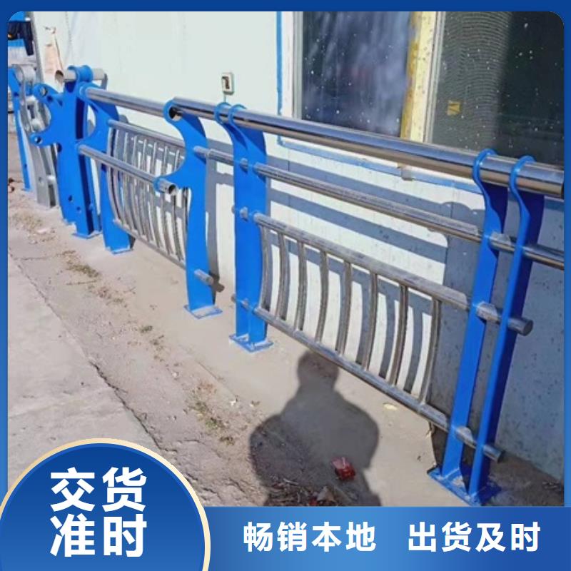 防撞护栏防撞护栏立柱厂家实力商家供货稳定