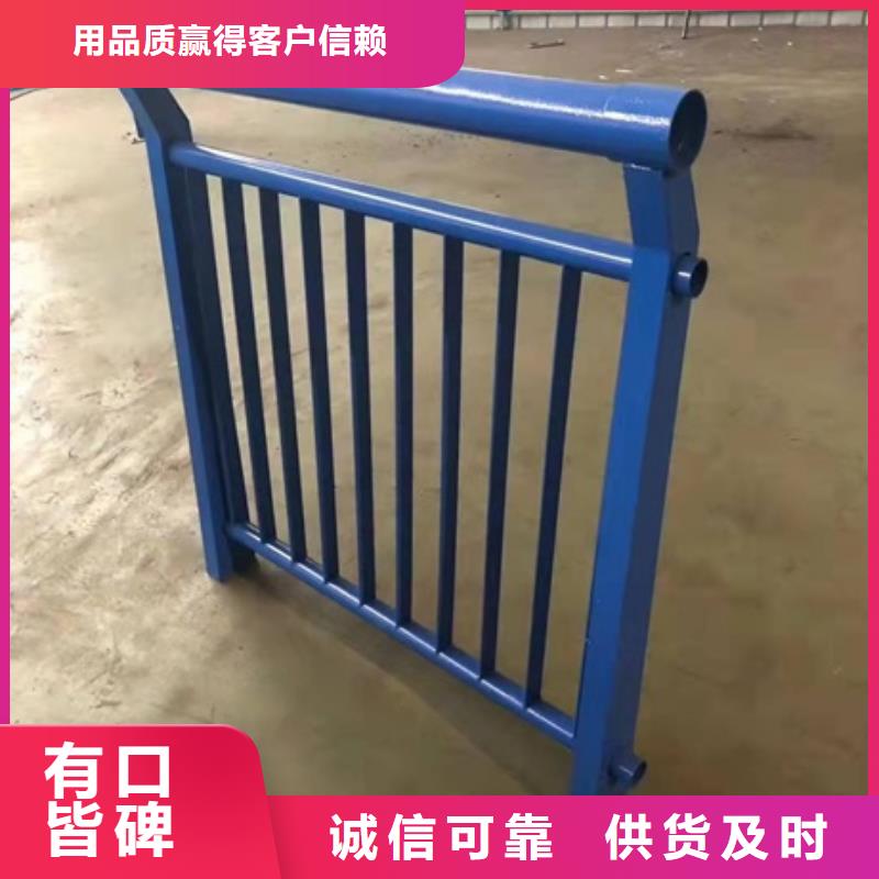 品质可靠的【品质不将就 防撞护栏防撞护栏立柱厂家支持定制加工】