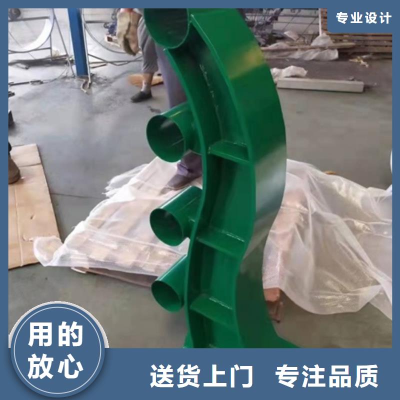 防撞护栏镀锌静电喷塑护栏管价格工艺层层把关