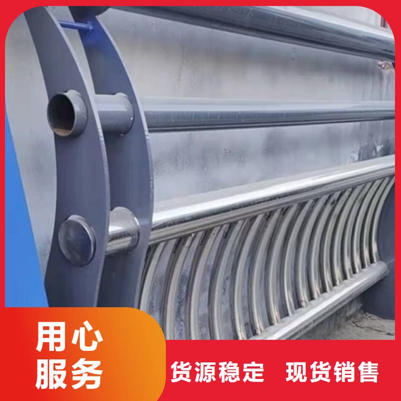 防撞护栏-q345防撞钢护栏的简单介绍