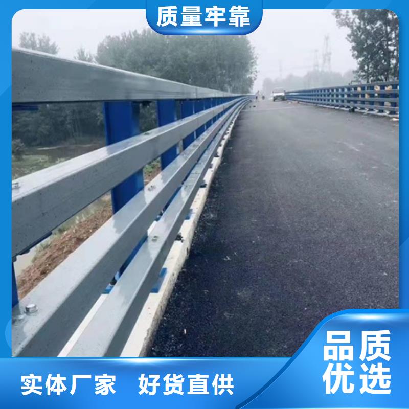 防撞护栏碳素复合管厂家专注细节专注品质