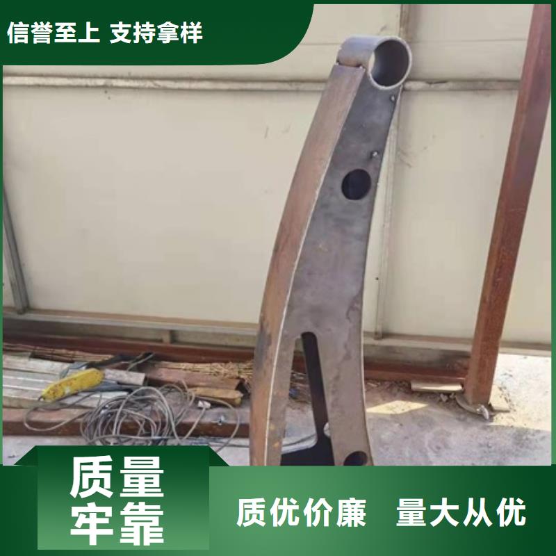 防撞护栏防撞护栏立柱厂家实力商家供货稳定